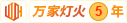 我操女逼小黄片